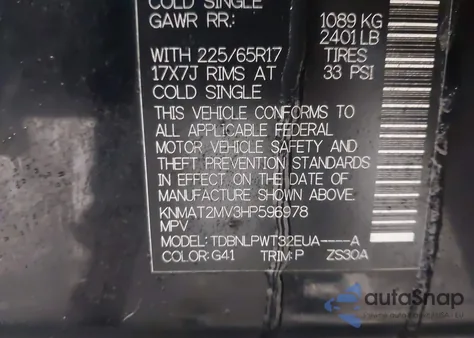 2017 Nissan Rogue S из США, поврежденный, VIN KNMAT2MV3HP596978